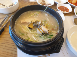 Dongraesamgyetang (동래삼계탕) 2