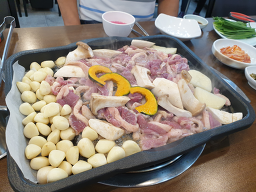 동강오리 5