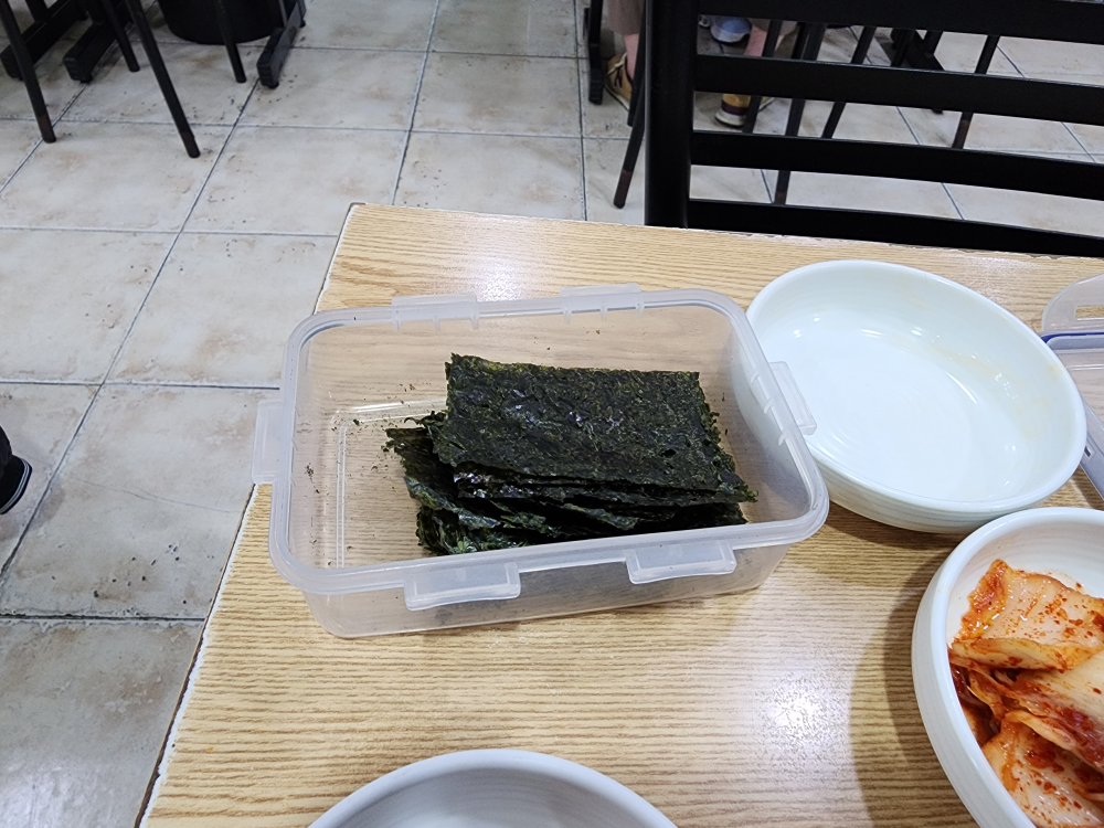 인순이네 사진 5