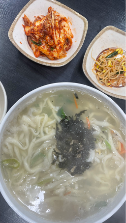 Wangkalguksu 1