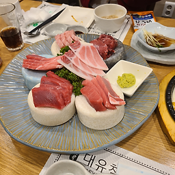 대유참치 대표 사진