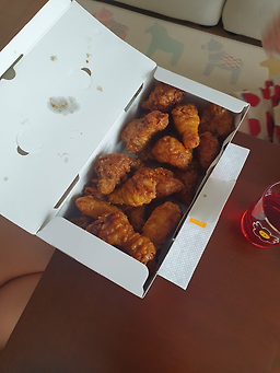 교촌치킨 4