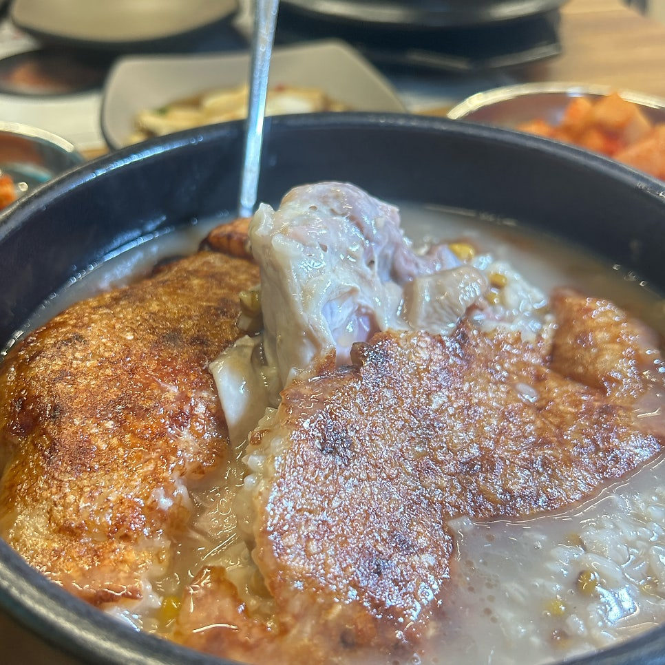 Bonganurungjisamgyetang 6