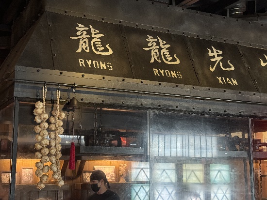 용용선생 마라도원 대표 사진