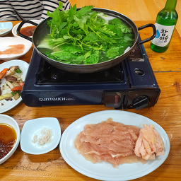 청솔골 사진 2