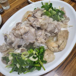 Masanagujjim 4