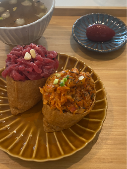 남산밑유부 사진 6