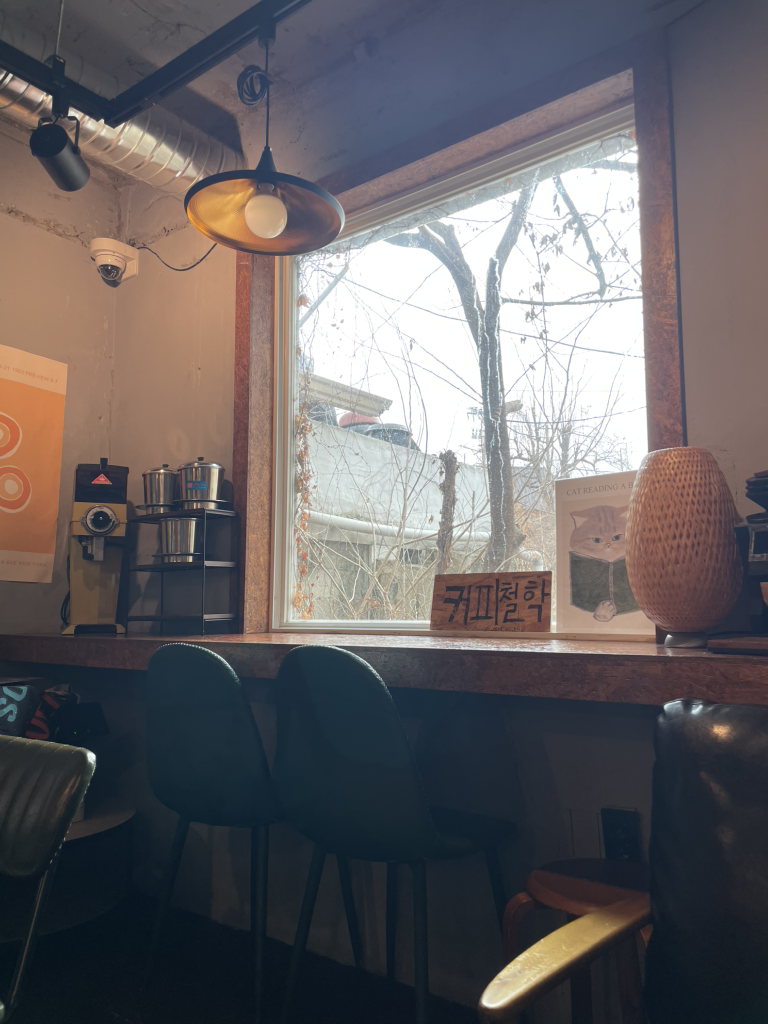 커피철학 1