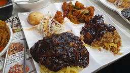Ansabu (안사부) 3