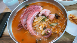 백진주 사진