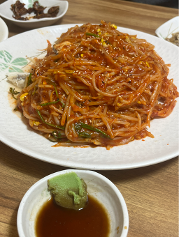 Jonggajip4dae (종가집4대) 1