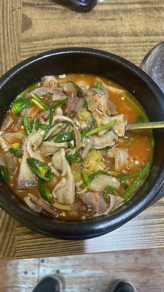 특별한돼지국밥 1