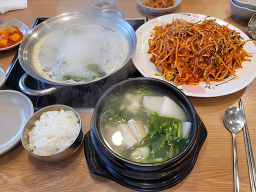 양포항 3