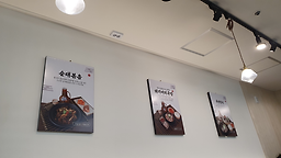 국밥생각 강남역점 사진 5