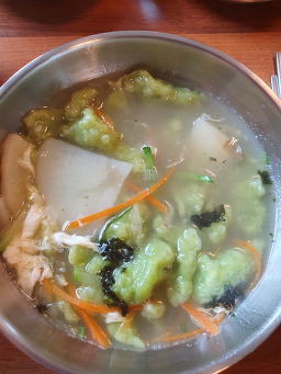 Beoljipsikdang 4