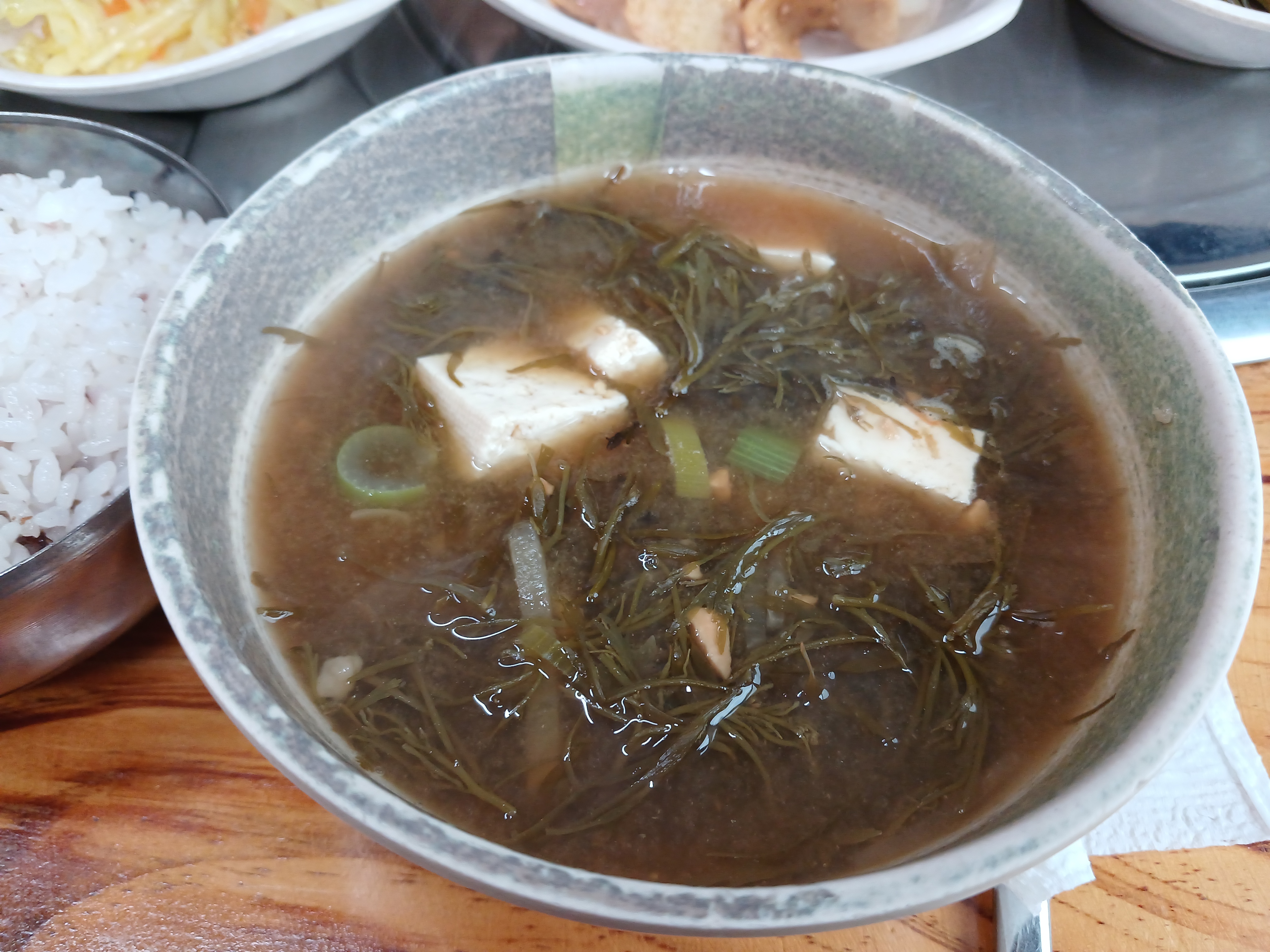 Miranne (미란네) 1