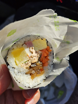 Gobongmingimbap (고봉민김밥) 2