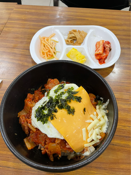 아만도 사진 2