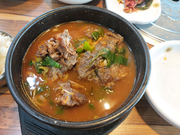 어림지해장국 4