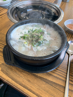 노형한빛식당 대표 사진