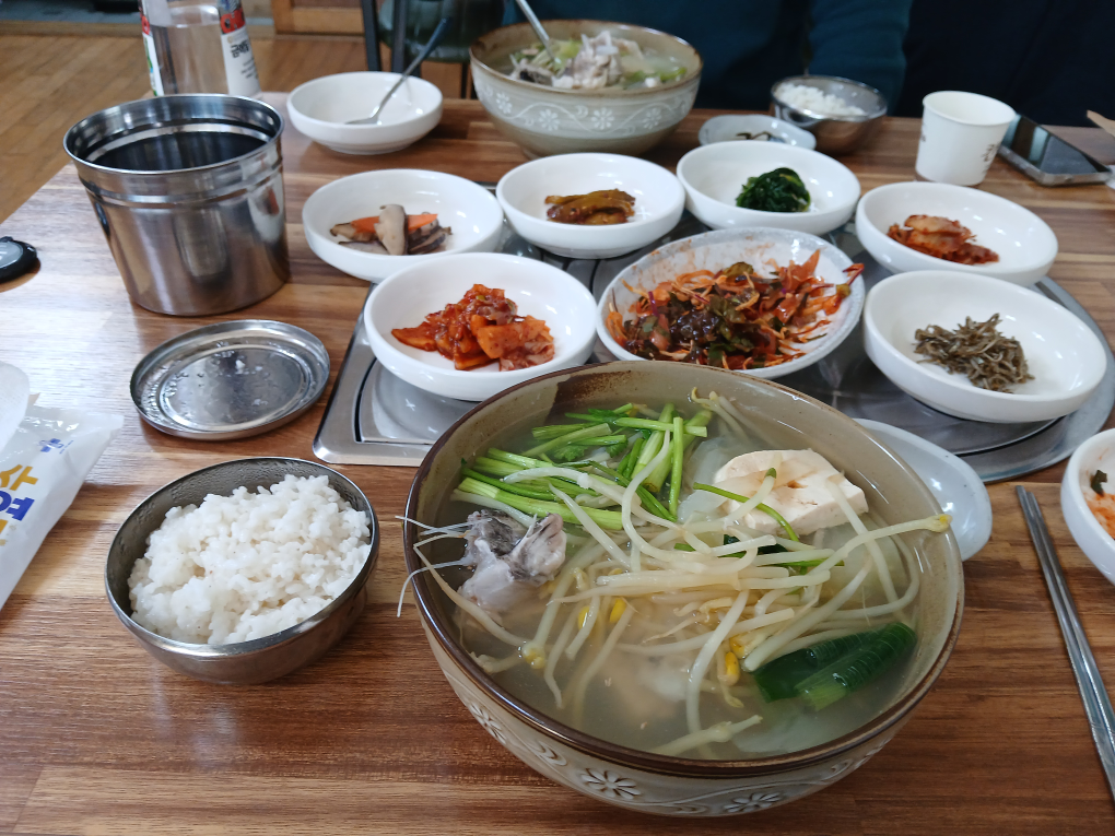 Gampoeunjeonghoetjip 6