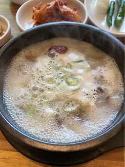 보양곰탕 온 1