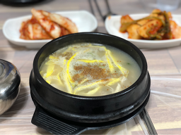 Myeongdongdakkalguksu (명동닭칼국수) 1