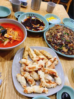 금송도 3