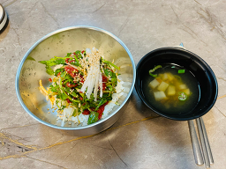 한뭉티기 사진 4