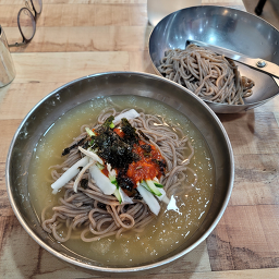 Daonmemilmakguksu 3