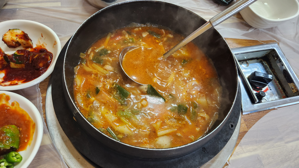 까치골 4