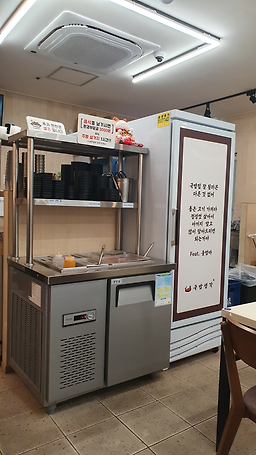 국밥생각 강남역점 사진 4