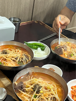 대구식당 4
