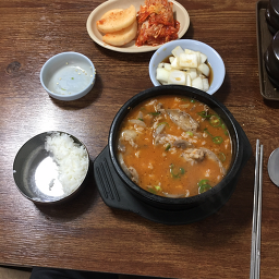 Yangpyeongsundaeguk 5