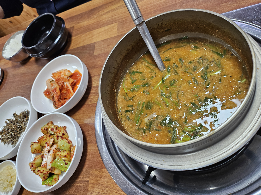 향토추어탕 1