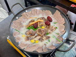 장원정 3