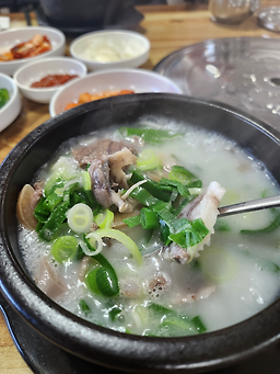 후계자 한우 국밥 3