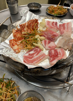 한도 사진 6
