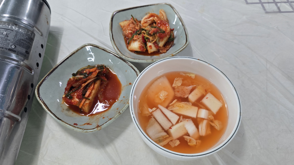 Bultaneunjogaecheonguk (불타는조개천국) 3