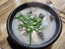 단골식당 5