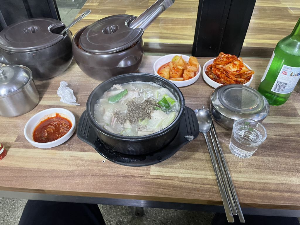 Sangamsundaeguk (상암순대국) 2