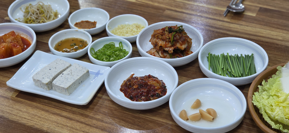 Namwonchueotangchueorak 5