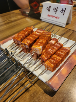 경성양꼬치 합정점 사진 2