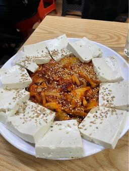 여기가좋겠네 대표 사진
