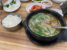 장원돼지국밥 6