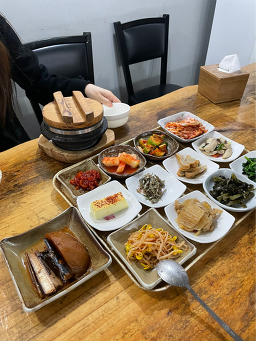 진수성찬 2