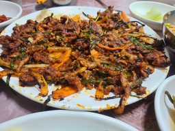배밭집, 카페린 1