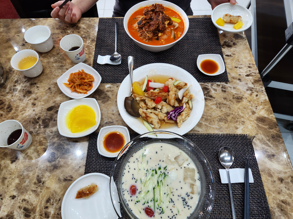 화룡 2