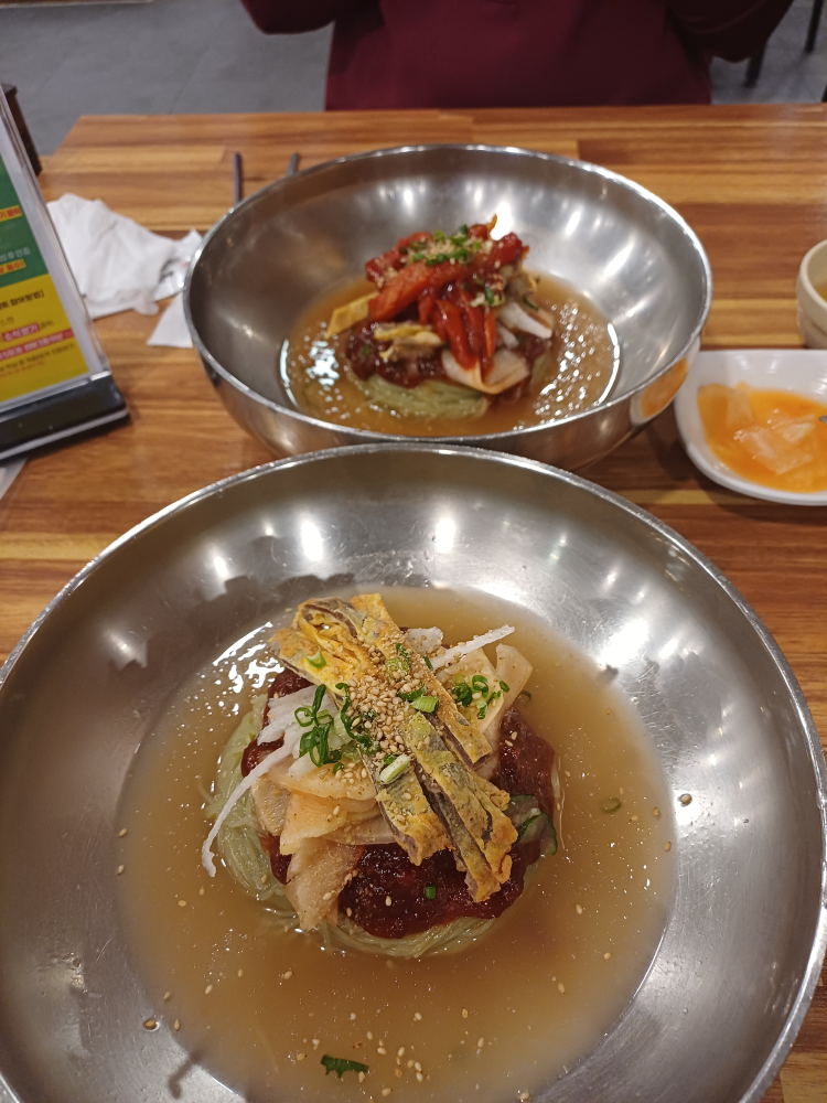 Gyodongmyeonok 6