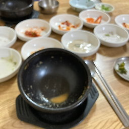 향토 4